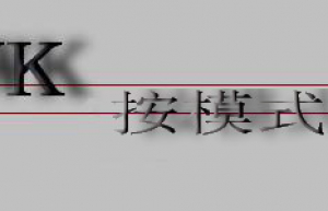 Awk 用模式筛选文本或字符串