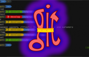 Git维护小技巧