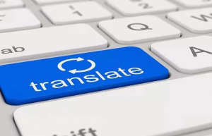 Linux下安装并使用Translate Shell