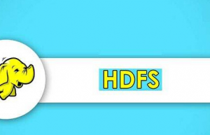 分享一下HDFS常用命令