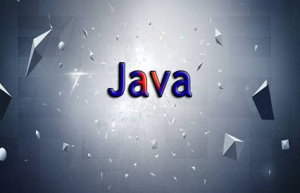 Java中JAR包、EAR包、WAR包有什么区别？