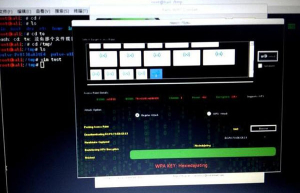 WiFi攻击通用的三种方法