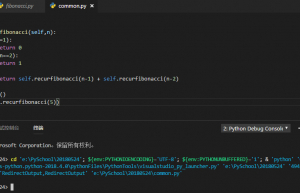 使用python实现斐波那契数列