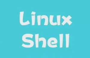 Shell脚本习题：监控网站URL运行情况