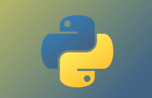 7个方法提高你的Python程序性能