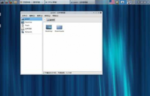 Linux中如何找到我的电脑？