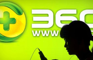 分享一下屏蔽360浏览器广告的方法