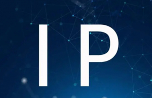 通过5个问题彻底掌握IP地址的计算