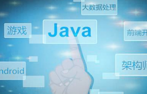 通过java实现过滤中文乱码