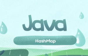 简单讲解一下HashMap底层实现原理