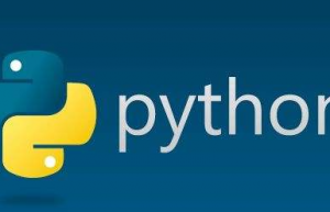 通过python实现printTable()的函数表格打印