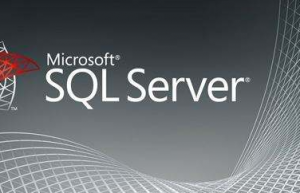 SQL SERVER数据库查看当前连接数具体方法