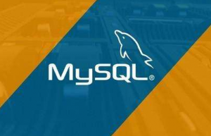 讲解一下MySQL GTID 主从复制