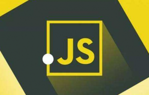 讲解一下Javascript中的闭包