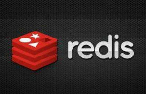 CentOS 中部署Redis