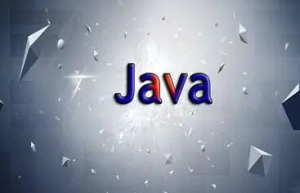 JAVA中int与srting互换