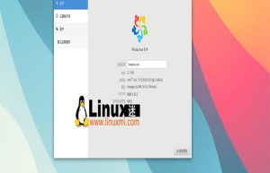CentOS迁移到 AlmaLinux具体方法