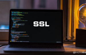 简单讲解一下ssl证书以及组成方式