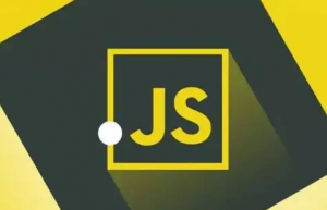讲解一下克隆 JavaScript