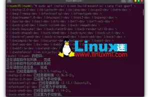 Ubuntu Linux 上从源代码构建 Qt 6.2.2的简短教程