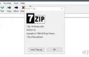 为什么Linux 用 tar.gz而很少用 7Z 或 ZIP