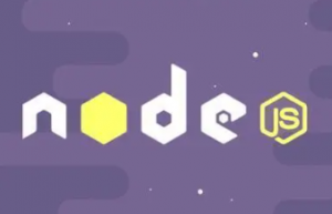分享一下nodejs pm2的简单