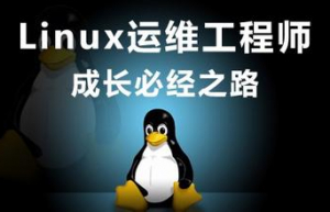 Linux新手要注意的十个知识点