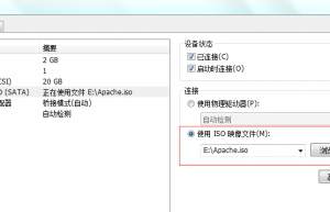 RHEL6.2挂载光驱安装软件具体步骤