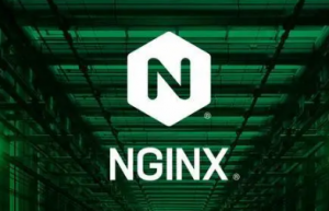 详解Nginx安装与配置