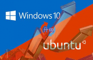 微软将Ubuntu Bash进行了升级支持了Tmux