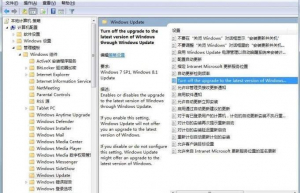 微软发布屏蔽Win10升级的官方办法