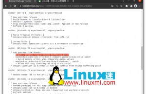 Debian 12采用 Ubuntu三重缓冲