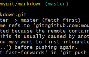 git push时报错提示解决方案