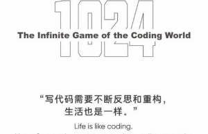 RTOS环境下低功耗设计思路