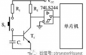 单片机I/O常用的驱动与隔离电路设计