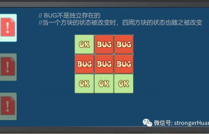 嵌入式RTOS系统中使用内存保护单元（MPU）的好处