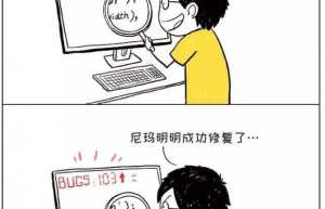 如何减少编码、测试和调试三个阶段的bug？