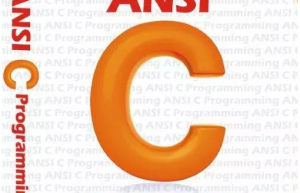 ANSI C、ISO C、Standard 是什么关系？