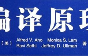 ARM代码编译与链接调试的工作流程梳理