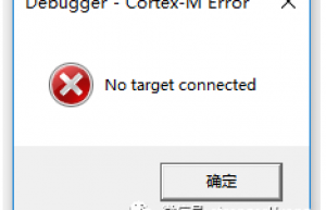 STM32F1系列的DEBUG调试功能需要配置吗？