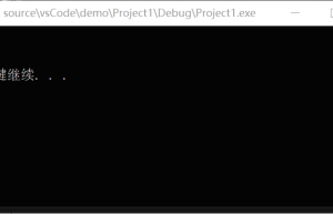 c/c++参数入栈顺序和参数计算顺序