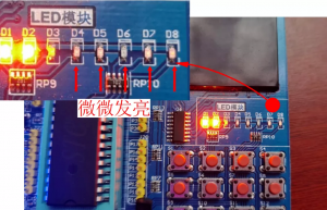 单片机main函数结束后干嘛去了？