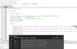 网上最好的printf? 移植和例程！