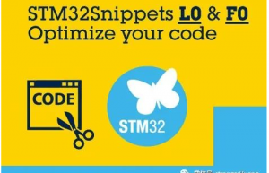 STM32四种库对比：寄存器、标准外设库、HAL、LL