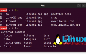 6 个用于快速完成任务的 Linux 终端提示和技巧