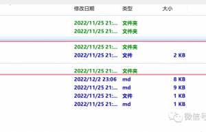 在 STM32 实现命令行