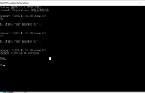 一篇干货满满的 NFS 文章