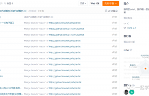 一款适用于单片机的国产嵌入式文件系统