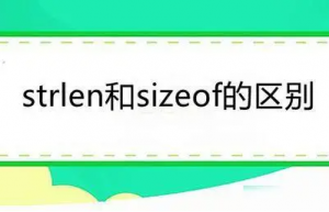 分享7道嵌入式面试题，你会几道？