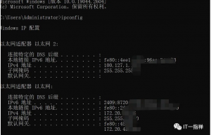 图解DHCP协议，搞懂你的电脑 手机如何自动获取IP的